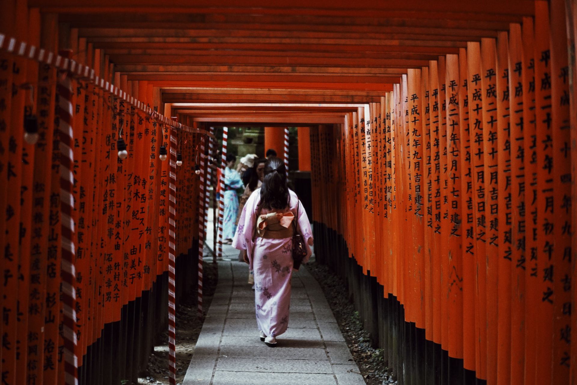 Gion Matsuri; Bir Şinto Festivali