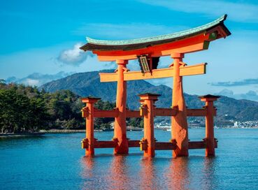 Japonya: Koyo Zamanı (1)