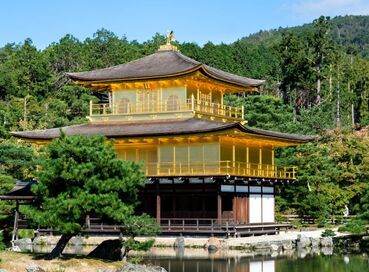 Japonya: Koyo Zamanı (1)
