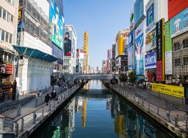 5* Norwegian Sun ile  Güney Kore & Baştan Başa Japonya
