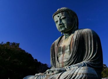 Antalya Çıkışlı Sömestr Özel Japonya & Kore Turu Tüm Turlar Dahil