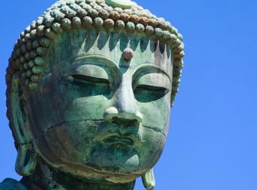 İzmir Çıkışlı Büyük Japonya & Kore Turu (Kampanya)