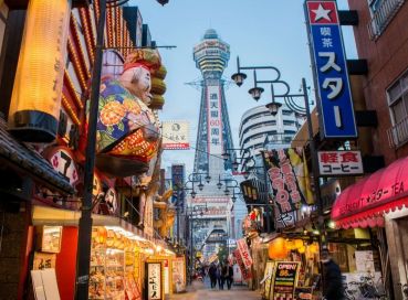 İstanbul Çıkışlı Sakura Zamanında Japonya & Kore Turu Tüm Turlar Dahil