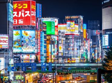 Antalya Çıkışlı Sömestr Özel Japonya & Kore Turu Tüm Turlar Dahil