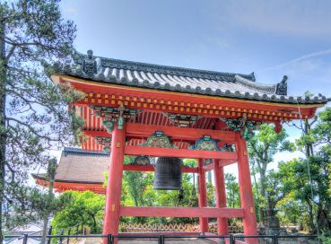 İzmir Çıkışlı Sömestr Özel Japonya & Kore Turu