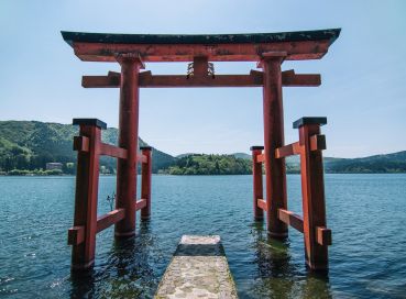 Antalya Çıkışlı Sömestr Özel Japonya & Kore Turu