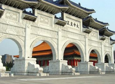 Japonya, Hong Kong ve Taipei