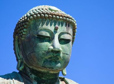 Antalya Çıkışlı Büyük Japonya & Kore Turu (Kampanya)