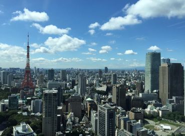 İzmir Çıkışlı Büyük Japonya & Kore Turu (Kampanya)