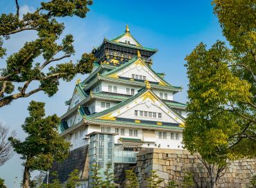 İzmir Çıkışlı Büyük Japonya & Kore Turu (Kampanya)