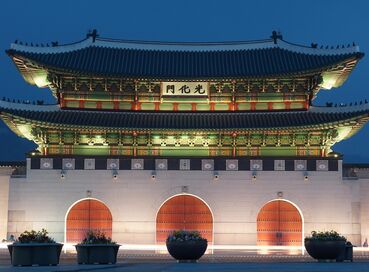 Japonya ve Kore Turu (4)