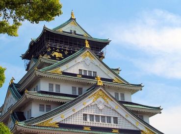 Japonya ve Kore Turu (4)