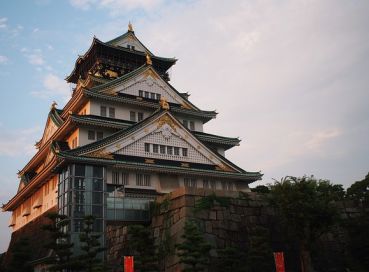 Koyo Zamanı; Japonya ve Kore (2)