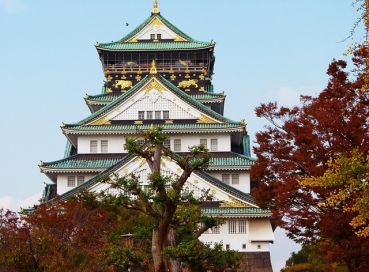 Koyo Zamanı; Japonya (1)