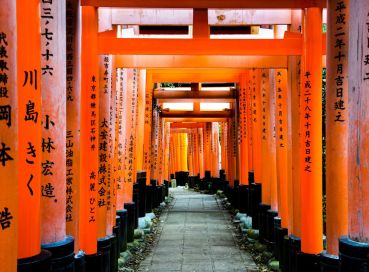 Japonya & Kore Turu (6)