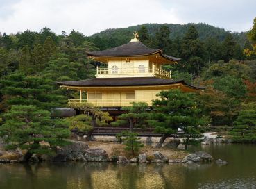 Japonya & Kore Turu (6)