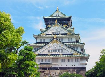 Japonya & Kore Turu (6)