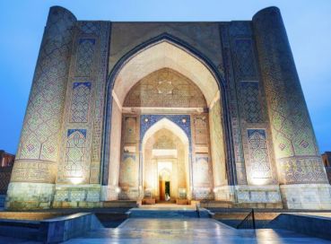 Antalya Çıkışlı Vizesiz Altın Rota Özbekistan – Kazakistan