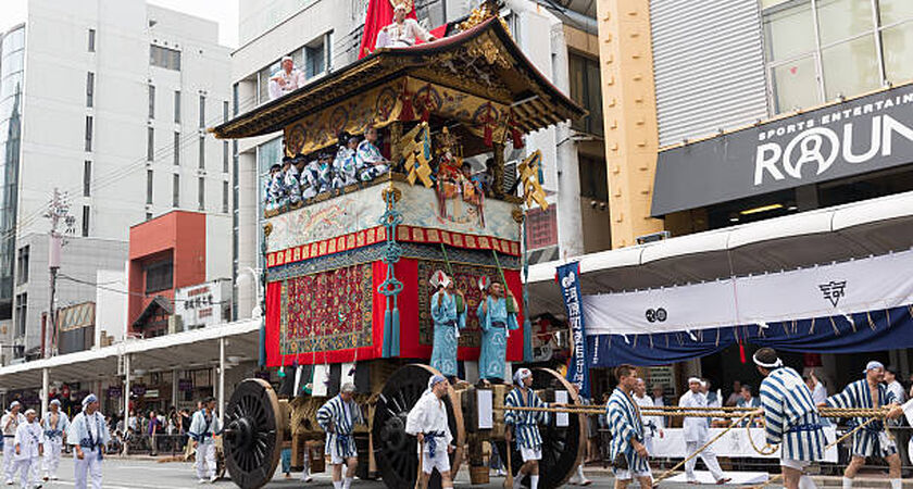 Japonya'da Bir Şinto Festivali; Gion Matsuri