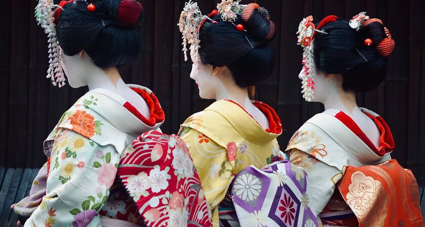 Japonya'da Bir Şinto Festivali; Gion Matsuri