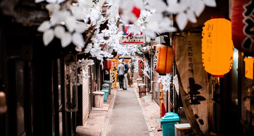 Japonya'da Bir Şinto Festivali; Gion Matsuri