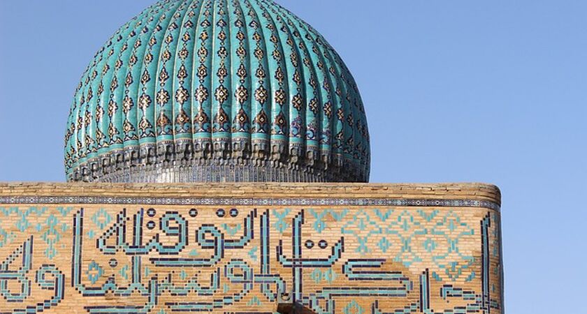 İzmir Çıkışlı Büyük Özbekistan - Kazakistan Turu