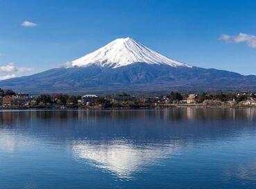 Japonya: Koyo Zamanı (1)